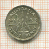 3 пенса. Австралия 1963г