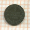 1/2 гроша. Пруссия 1822г
