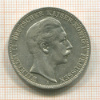 3 марки. Пруссия 1910г