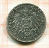 5 марок. Пруссия 1903г