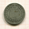 1/2 кроны. Англия 1892г