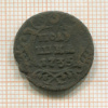 Полушка 1735г