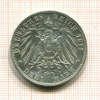 3 марки. Баден 1912г
