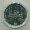 1 рубль. Олимпиада-80. Кремль 1978г