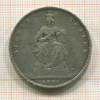 1 талер. Пруссия 1871г