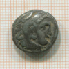 Драхма. Александр III Великий. 336-323 г. до н.э.