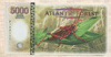 5000 долларов. Atlantic Forest 2016г