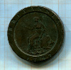 2 пенса. Англия. Георг III 1797г