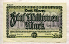 5000000 марок. Германия 1923г