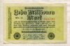10000000 марок. Германия 1923г