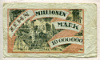10000000 марок. Германия 1923г
