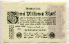 2000000 марок. Германия 1923г