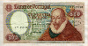 500 эскудо. Португалия 1979г