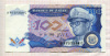 100 заиров. Заир 1988г
