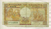 50 франков. Бельгия 1956г