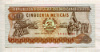 50 метикалов. Мозамбик 1986г