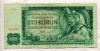 100 крон. Чехословакия 1961г