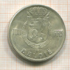 100 франков. Бельгия 1951г