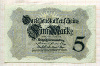 5 марок. Германия 1914г