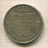 50 франков. Бельгия 1939г