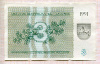 3 талона. Литва 1991г