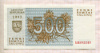 500 талонов. Литва 1993г