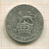 1 шиллинг. Великобритания 1914г