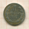 15 копеек 1902г