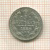 5 копеек 1886г