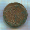 5 копеек 1773г