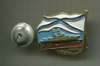 Нагрудный знак. "За дальний поход"
