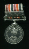 Полицейская медаль "За специальную службу" с планкой "Punjab". Индия