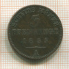 3 пфеннинга. Пруссия 1855г