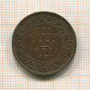 1/4 анны. Индия 1887г