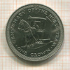 1 крона. Остров Мэн 1976г