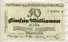 50000000 марок. Германия 1923г