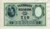 10 крон. Швеция 1956г