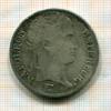 5 франков. Франция. Наполеон Бонапарт 1812г