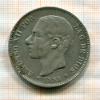 5 песет. Испания 1885г