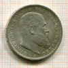 3 марки. Вюртемберг 1911г