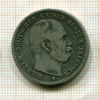 2 марки. Пруссия 1876г