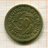 50 пфеннигов. Германия 1924г