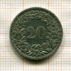 20 раппенов. Швейцария 1884г
