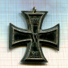 Железный крест. Германия 1914г