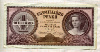 1000000000 пенго. Венгрия 1946г