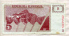 5 толаров. Словения
