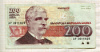 200 левов. Болгария 1992г