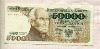 50000 злотых. Польша 1989г