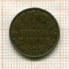 1 пфенниг. Нассау 1862г