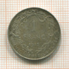 1 франк. Бельгия 1913г